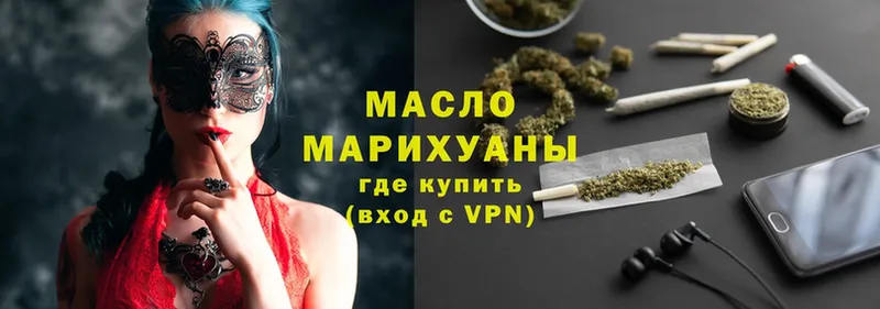 Где купить наркотики Когалым A PVP  МЕФ  ГАШИШ  MDMA  Cocaine 