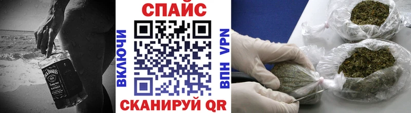 Бутират оксибутират где купить наркоту Когалым