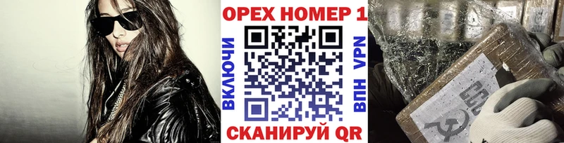 COCAIN Fish Scale  цены наркотик  omg   Когалым 