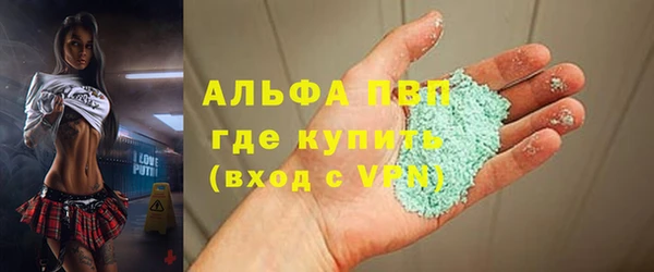 винт Козловка