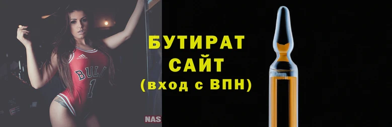 прущий лед Новокубанск