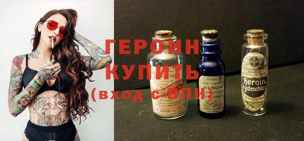 прущий лед Новокубанск