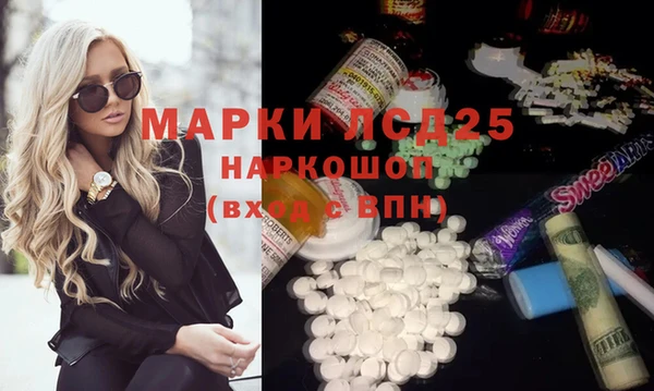 герыч Козельск