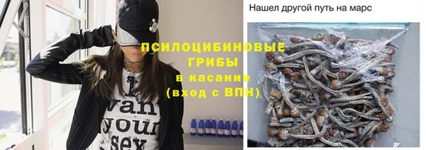 прущий лед Новокубанск