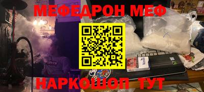 эйфоретик Бугуруслан