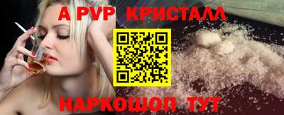 эйфоретик Бугуруслан