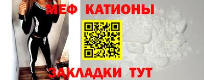 эйфоретик Бугуруслан