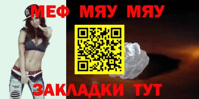 эйфоретик Бугуруслан