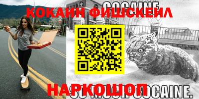 а пвп мука Берёзовский