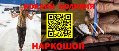твердый Будённовск