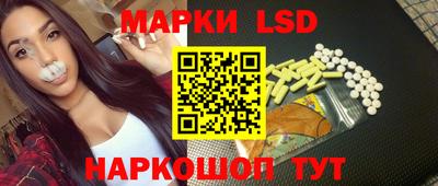 каннабис Бузулук