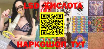 эйфоретик Бугуруслан