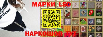 каннабис Бузулук