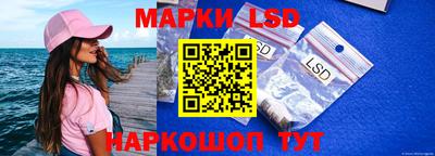 эйфоретик Бугуруслан