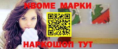 твердый Будённовск