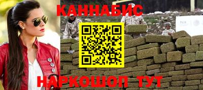 эйфоретик Бугуруслан