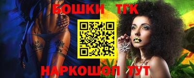 эйфоретик Бугуруслан