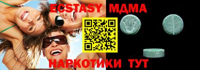 твердый Будённовск
