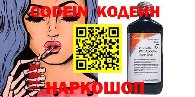 эйфоретик Бугуруслан