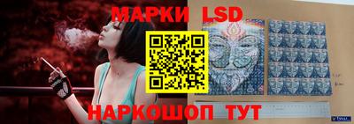 эйфоретик Бугуруслан