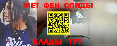 твердый Будённовск