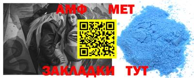 а пвп мука Берёзовский