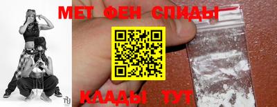 а пвп мука Берёзовский