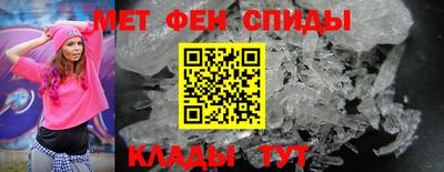 твердый Будённовск
