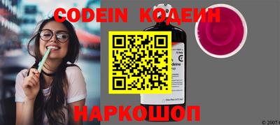 эйфоретик Бугуруслан