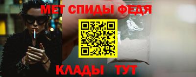 твердый Будённовск
