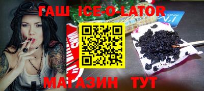 каннабис Бузулук