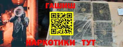 твердый Будённовск