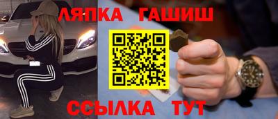 а пвп мука Берёзовский