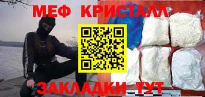 а пвп мука Берёзовский