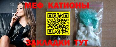 эйфоретик Бугуруслан