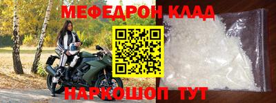 твердый Будённовск