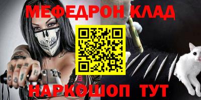 эйфоретик Бугуруслан