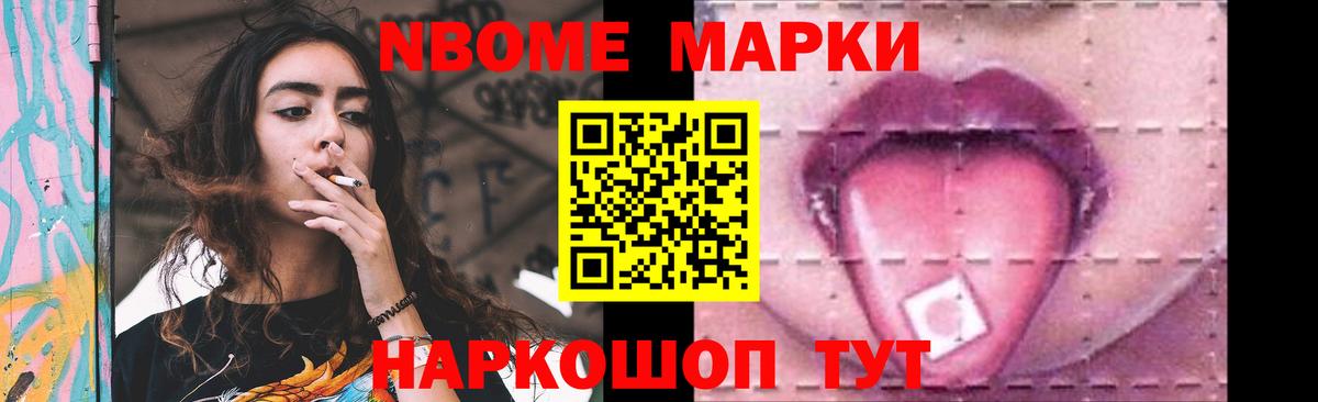 ЛСД экстази ecstasy  Когалым 