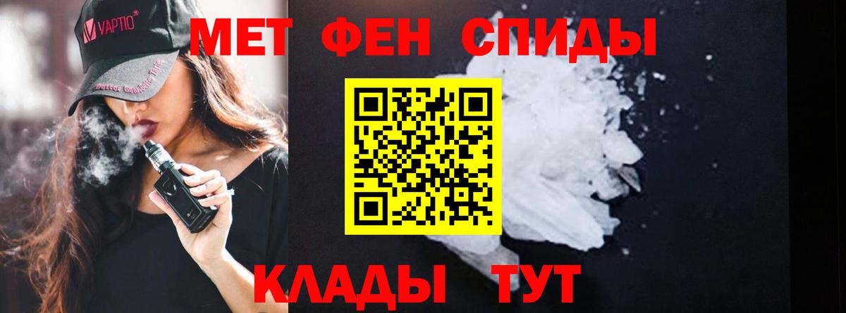 Как найти закладки?  Конопля  COCAIN  Когалым  Мефедрон   ГАШИШ  Вход с VPN 