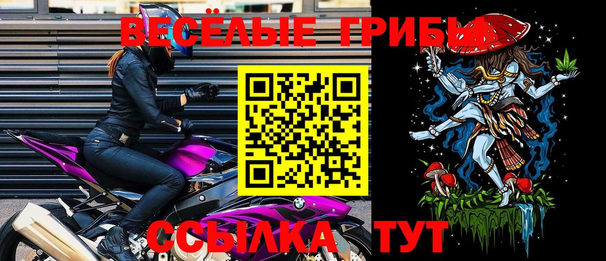 Марихуана  Мефедрон кристаллы  Когалым  A PVP СК   Гашиш  Меф кристаллы  MDMA 