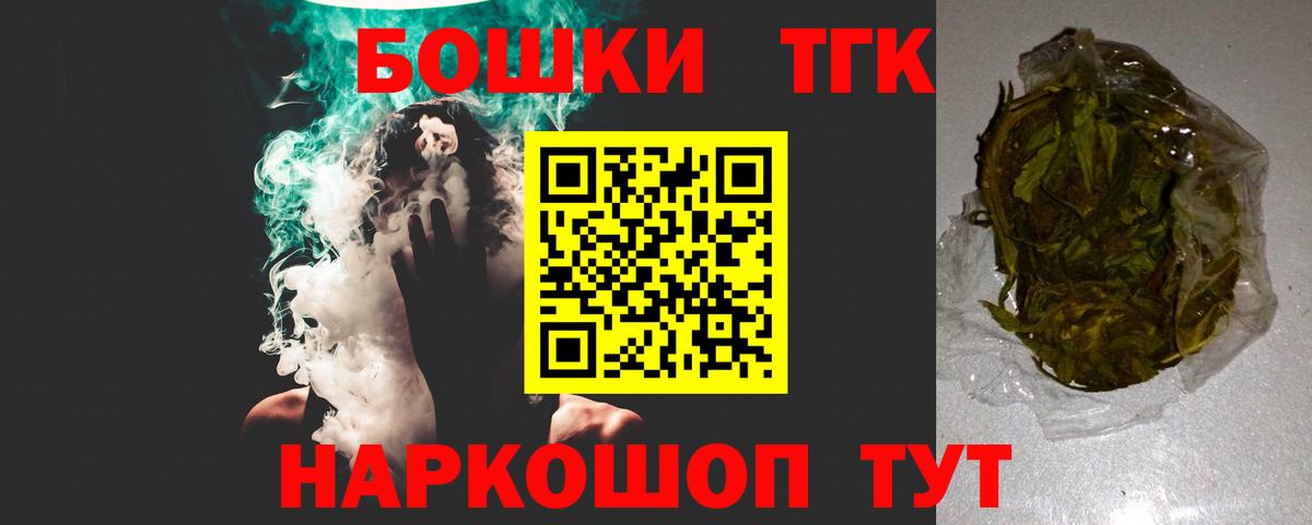 Каннабис семена  Бошки марихуана LSD WEED  Каннабис Ganja  Бошки Шишки MAZAR  Когалым 